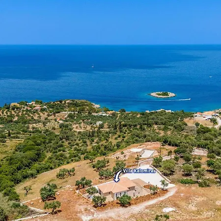 Kalomiras By * Skinária